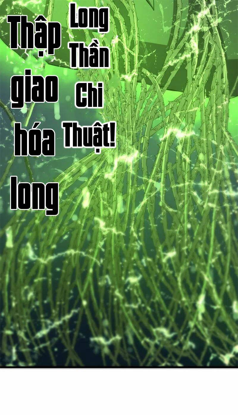 Bị Ép Trở Thành Mạnh Nhất Thế Giới Chương 81 Ảnh 39