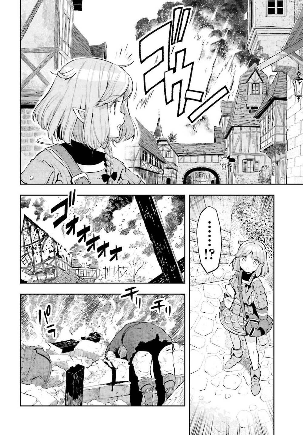 Genkai Koe No Tenpu Wa, Tensei-Sha Ni Shika Atsukaenai Chương 10 Ảnh 17