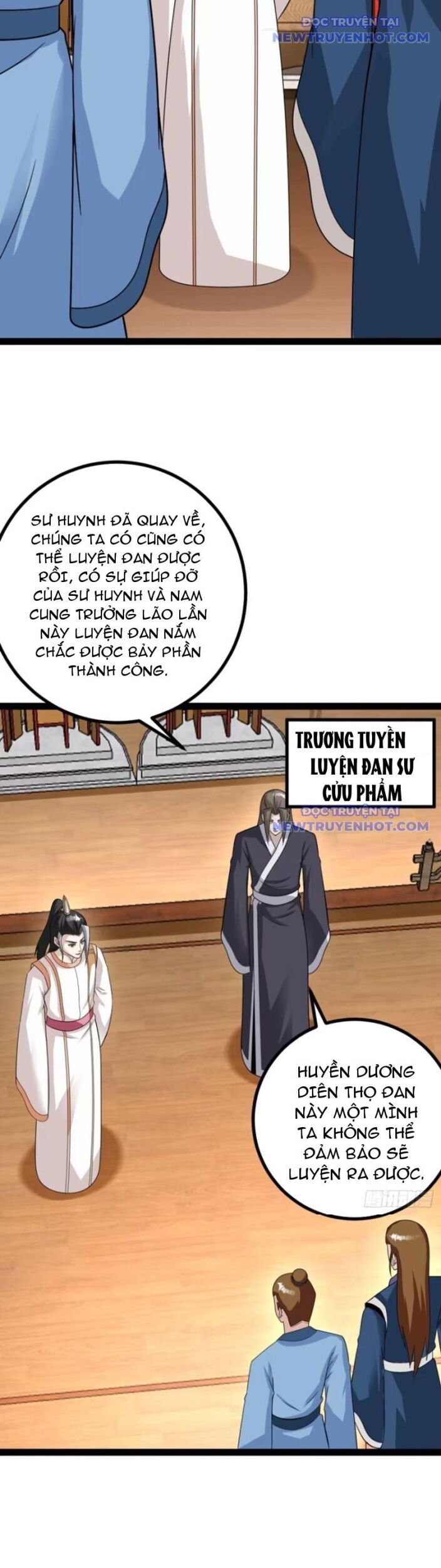 Trăm Tuổi Mở Hệ Thống, Hiếu Tử Hiền Tôn Quỳ Khắp Núi! Chương 76 Ảnh 12