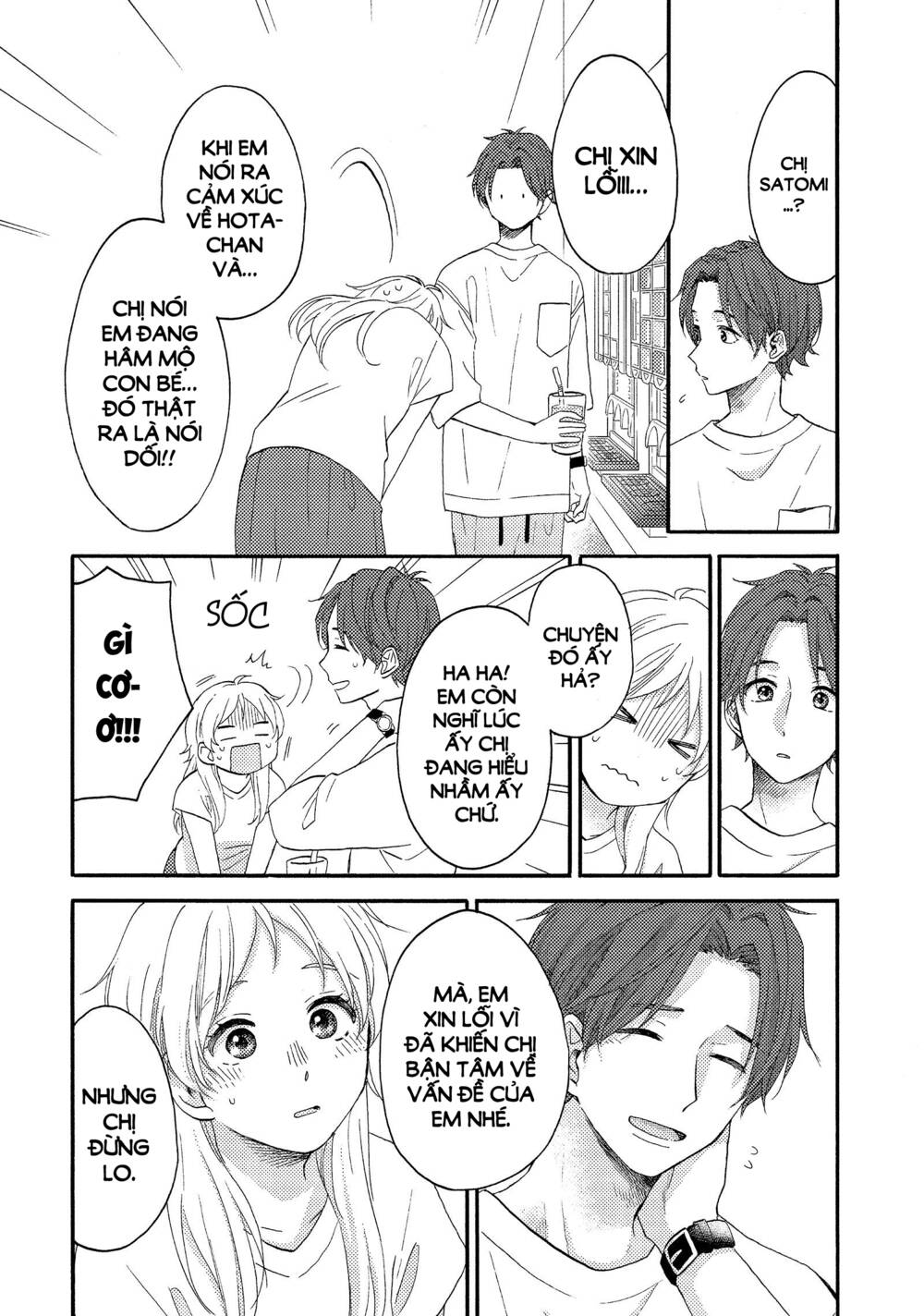 Hananoi-Kun Và Căn Bệnh Tình Yêu Chương 26 Ảnh 18