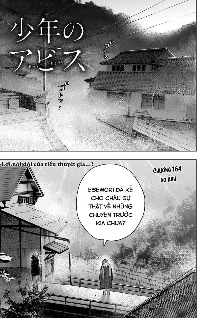 Shounen No Abyss Chương 164 Ảnh 3