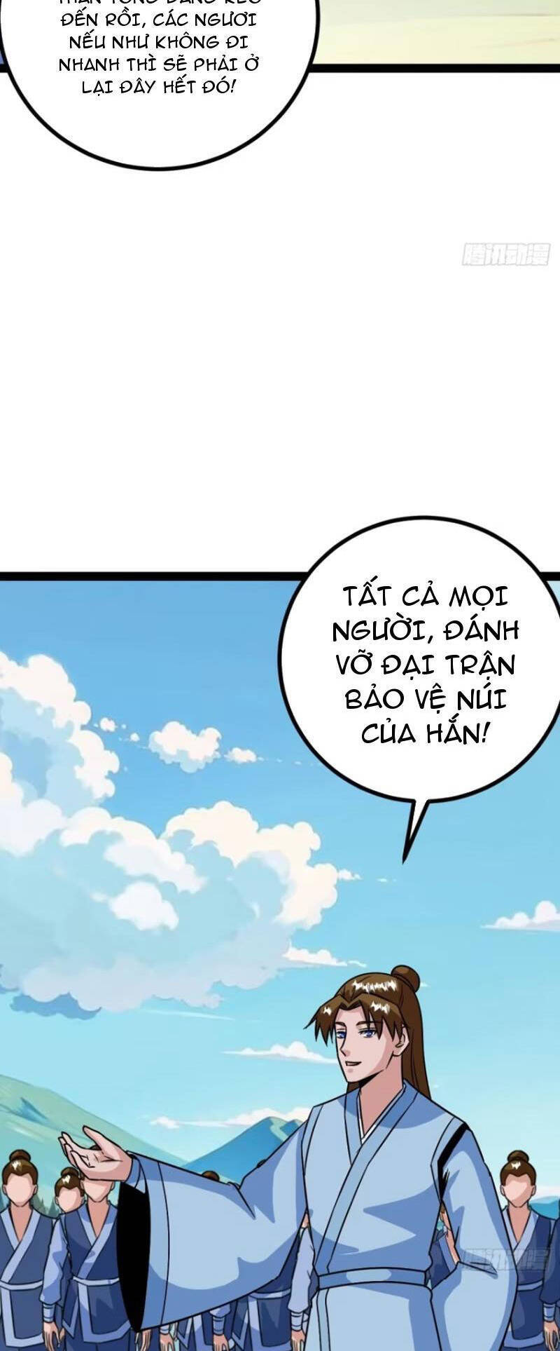 Trăm Tuổi Mở Hệ Thống, Hiếu Tử Hiền Tôn Quỳ Khắp Núi! Chương 63 Ảnh 4