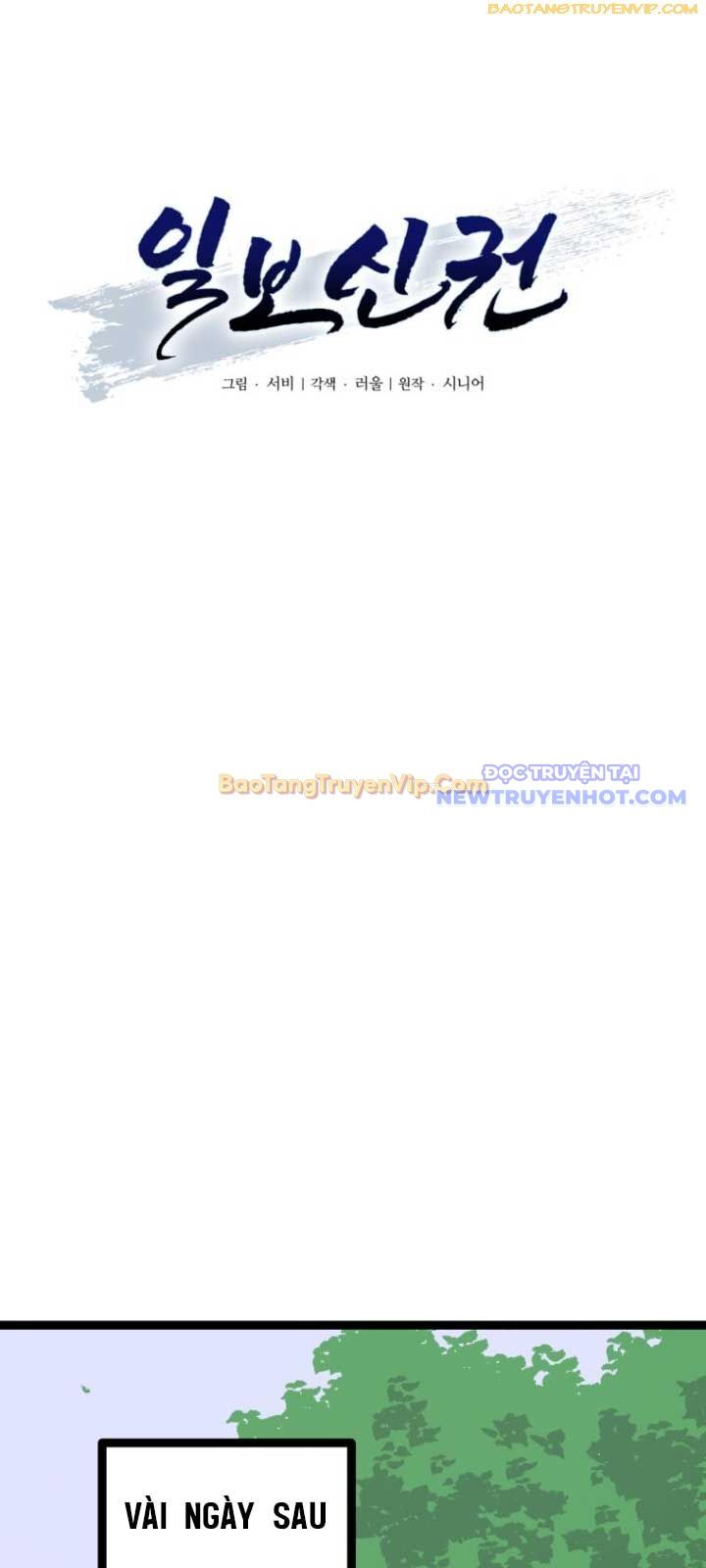 Nhất Bộ Thần Quyền Chương 41 Ảnh 38