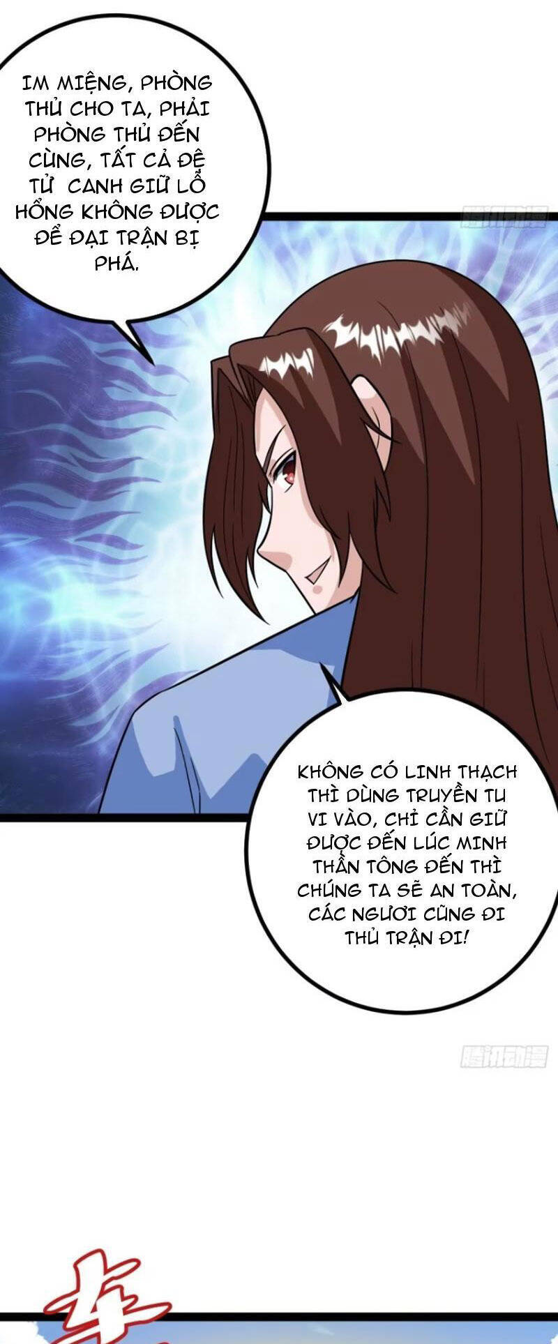 Trăm Tuổi Mở Hệ Thống, Hiếu Tử Hiền Tôn Quỳ Khắp Núi! Chương 63 Ảnh 7