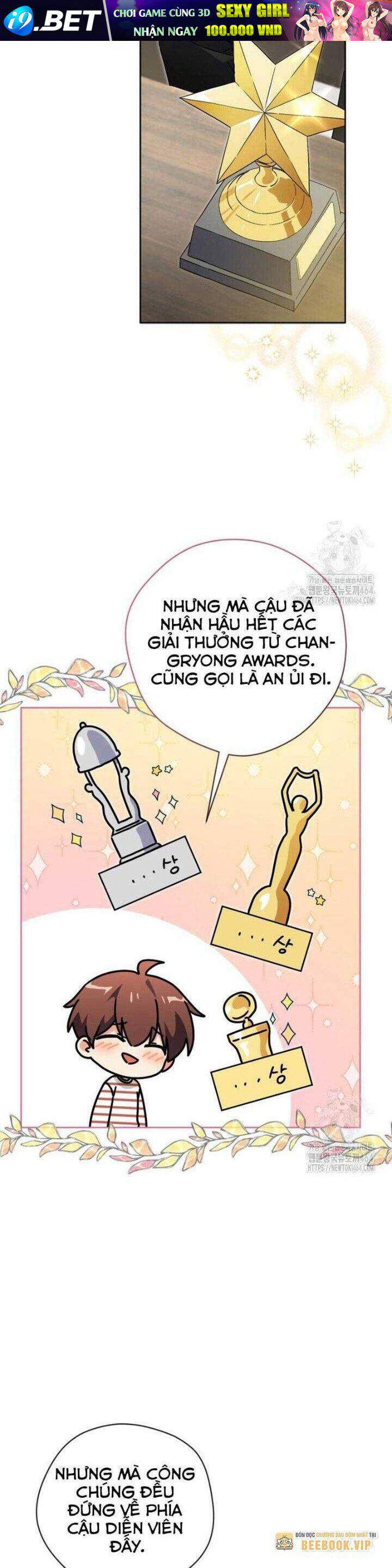 Cuộc Sống Bắt Đầu Khi Làm Một Diễn Viên Nhí Chương 58 Ảnh 27