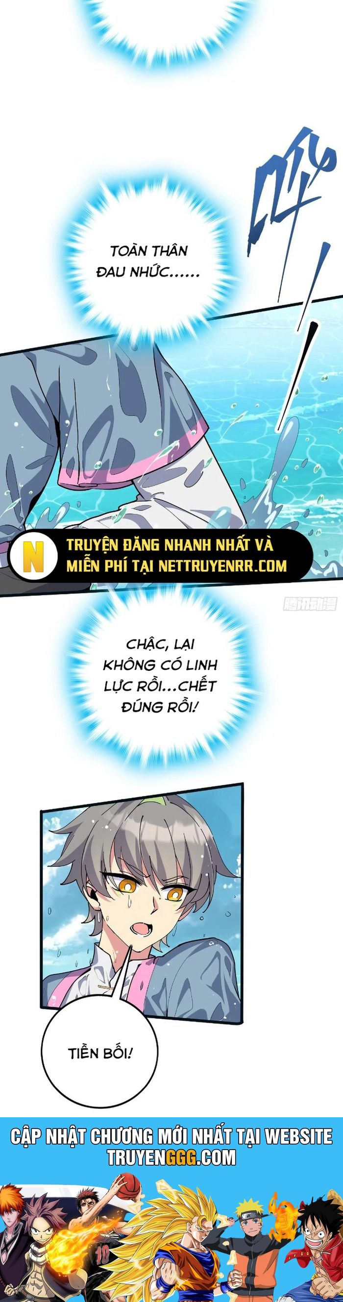 Sư Phụ Của Ta Mỗi Khi Đến Đại Nạn Mới Đột Phá Chương 150 Ảnh 27