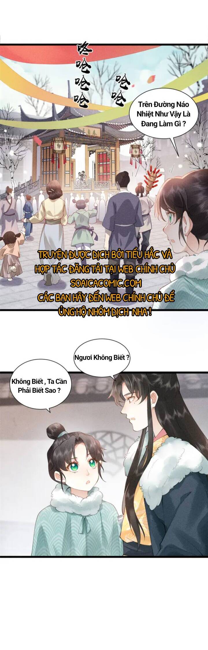 Đại Đế Cơ Chương 4 Ảnh 6