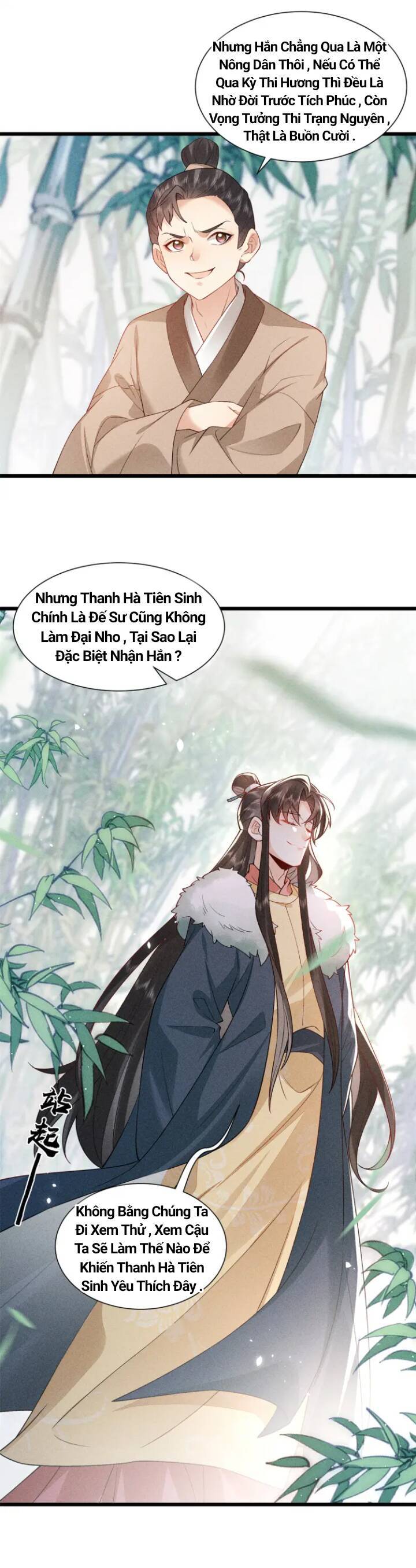 Đại Đế Cơ Chương 6 Ảnh 5