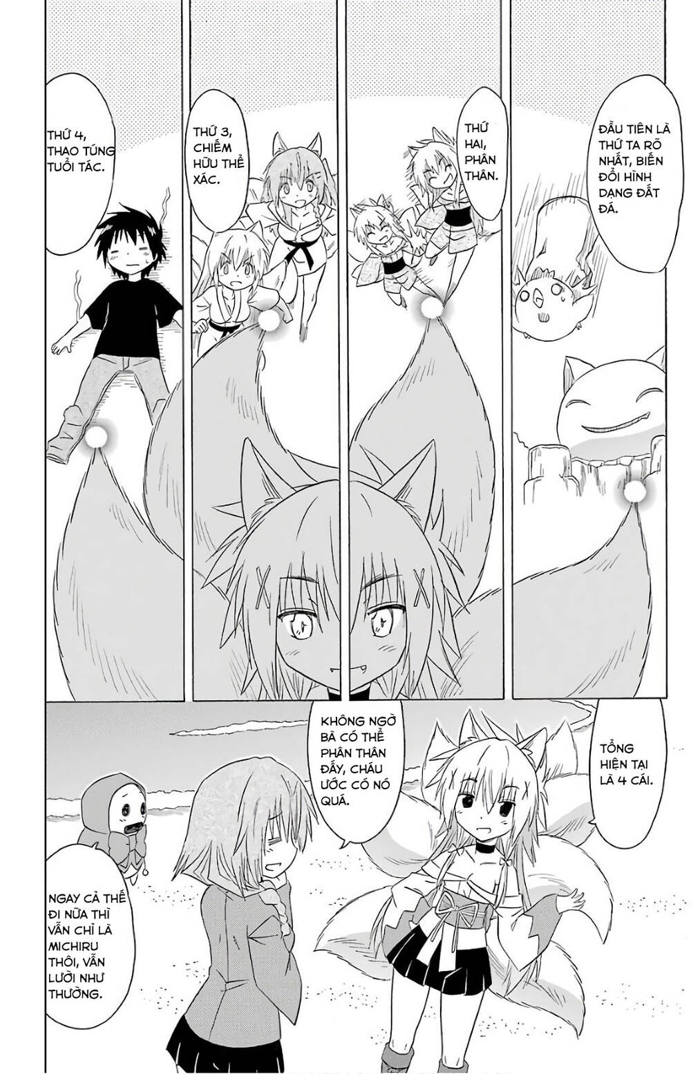 Nagasarete Airantou Chương 193 Ảnh 17