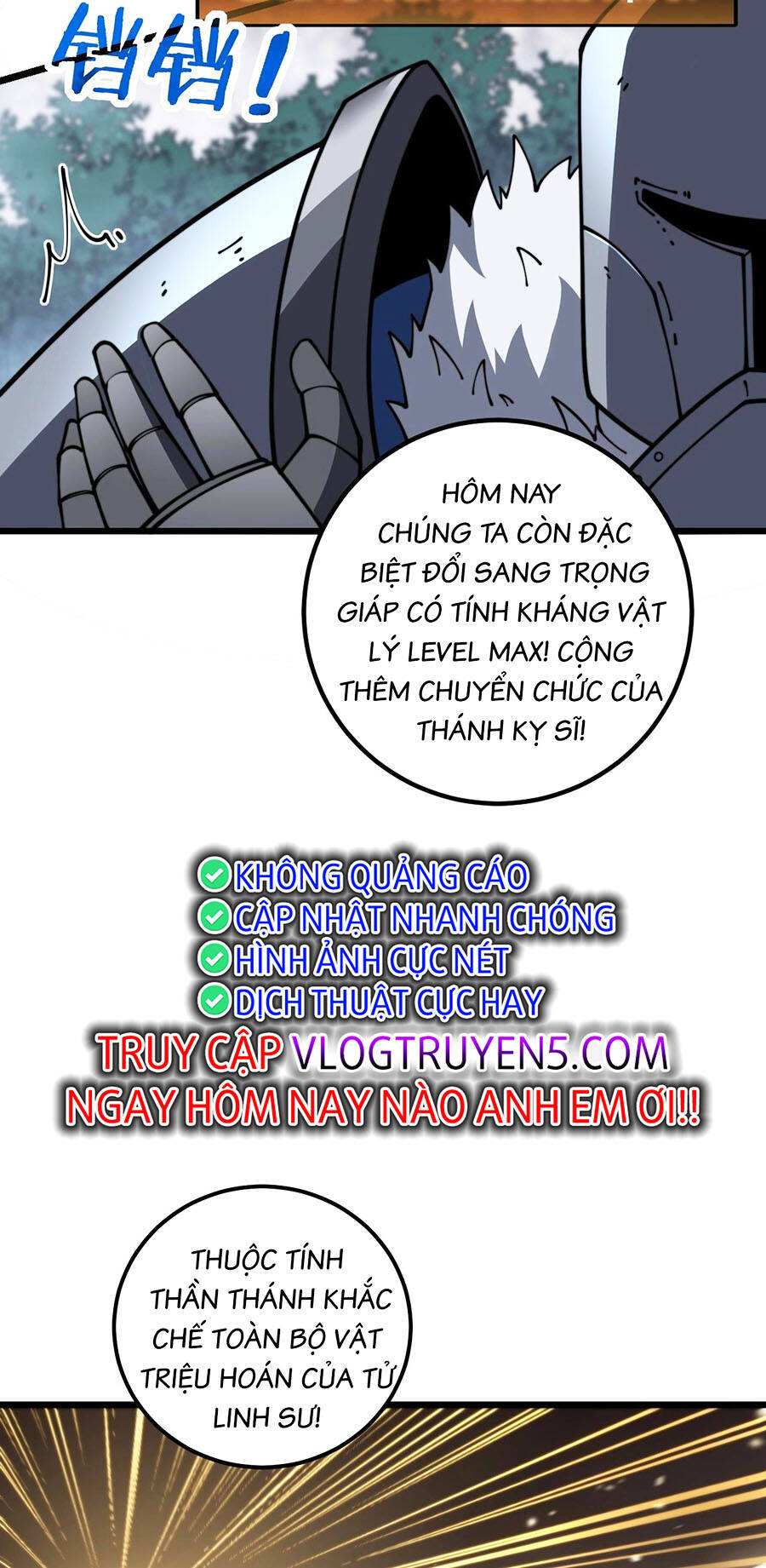 Cốt Binh Tiến Hóa Thần Cấp! Chương 8 Ảnh 22