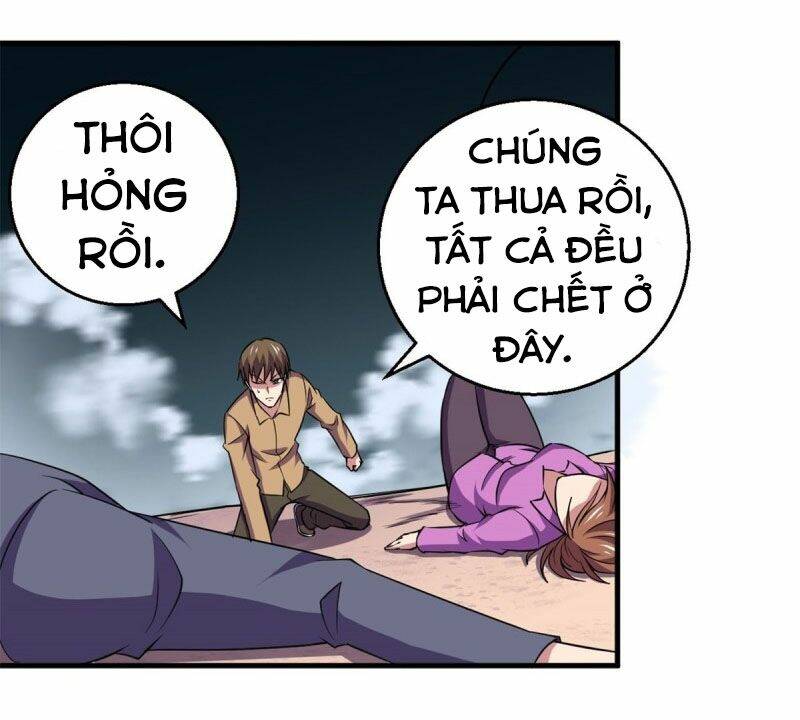 Bị Ép Trở Thành Mạnh Nhất Thế Giới Chương 93 Ảnh 27