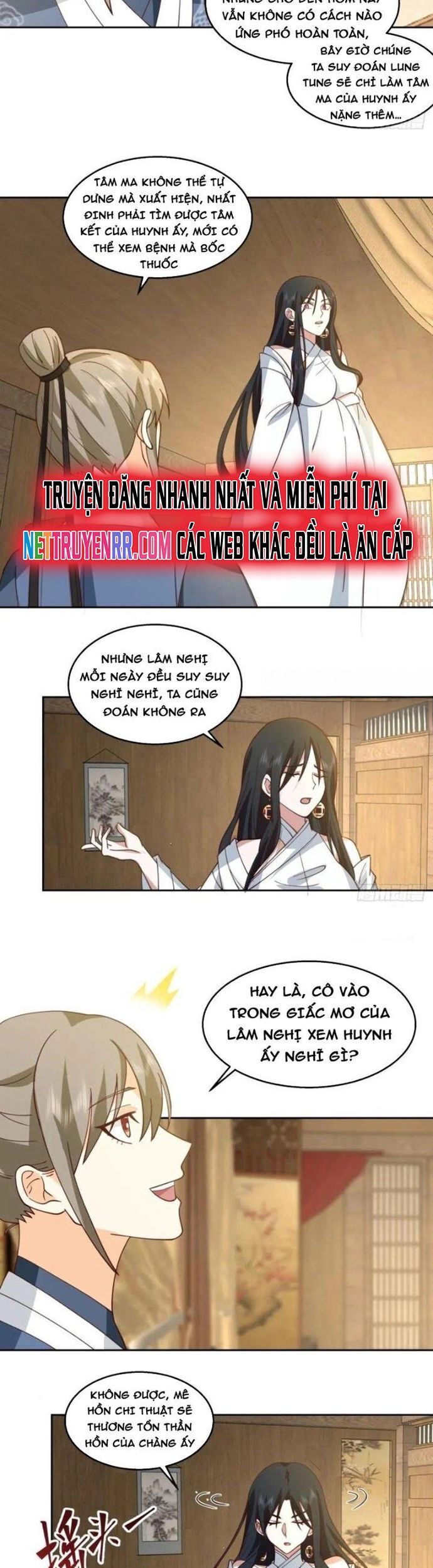 Ta Có Một Quyển Hàng Yêu Phổ Chương 103 Ảnh 8