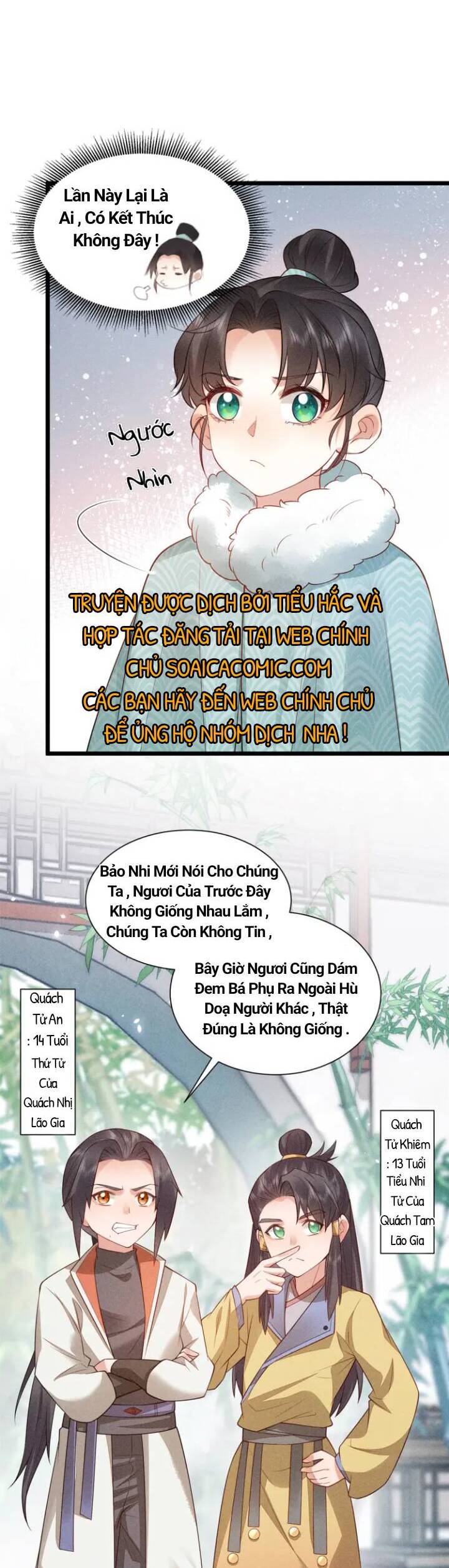 Đại Đế Cơ Chương 5 Ảnh 18