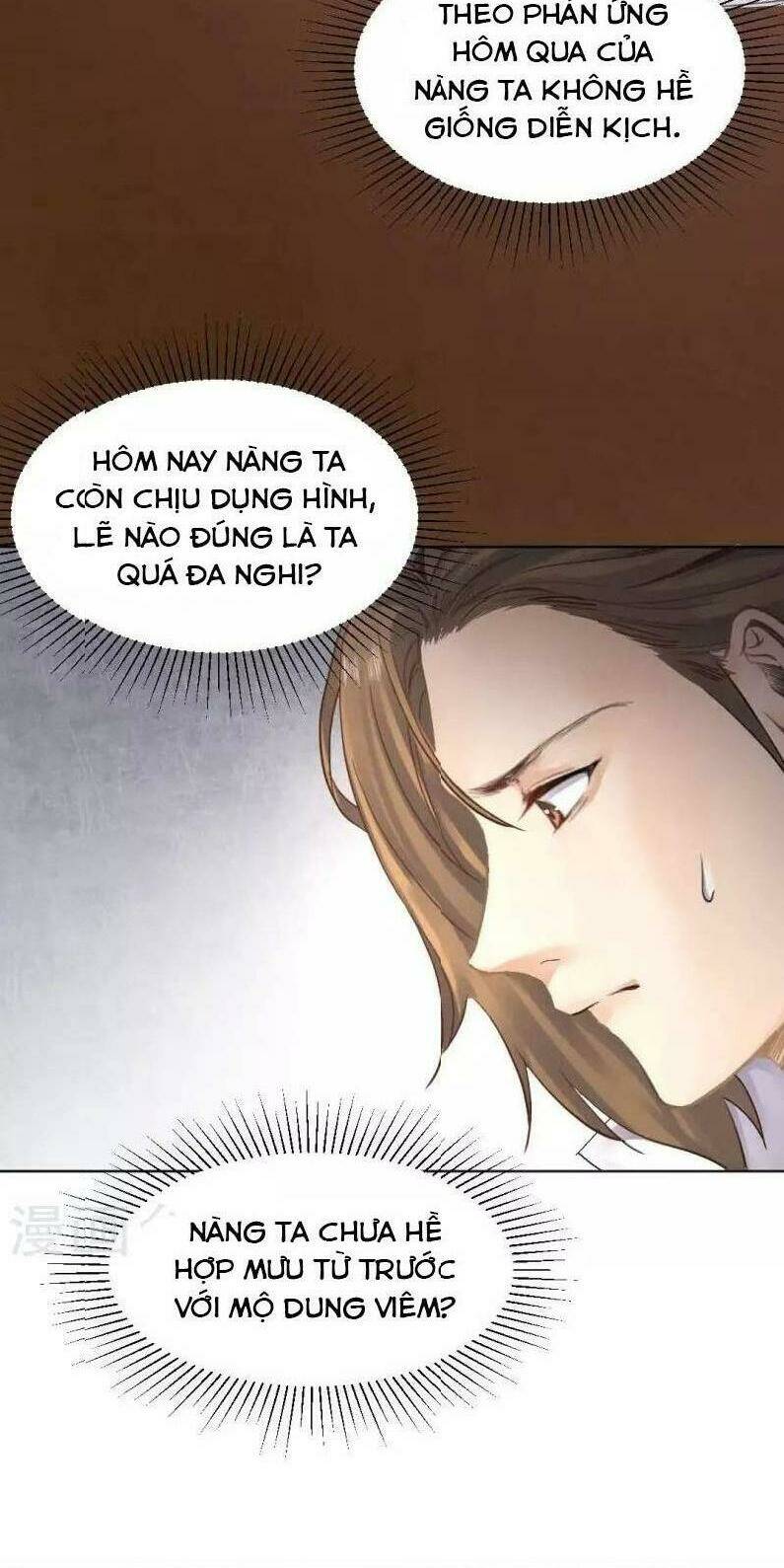 Thiếu Nữ Sấm Sét Chương 30 Ảnh 9