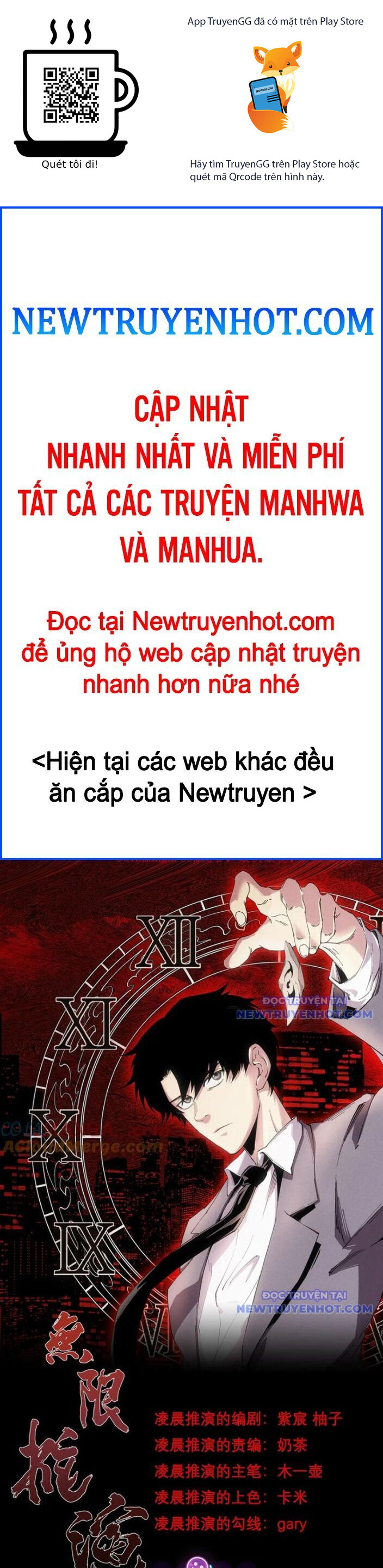 Vô Hạn Thôi Diễn Chương 59 Ảnh 2