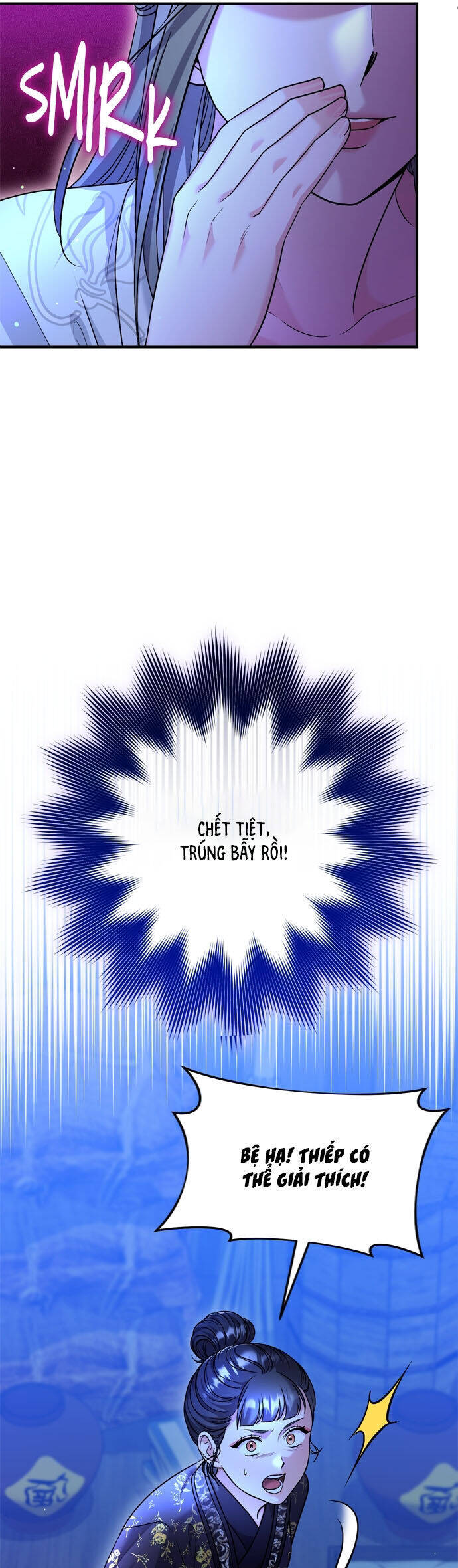 Từ Cao Thủ Trở Thành Phi Tần Chương 63 Ảnh 24