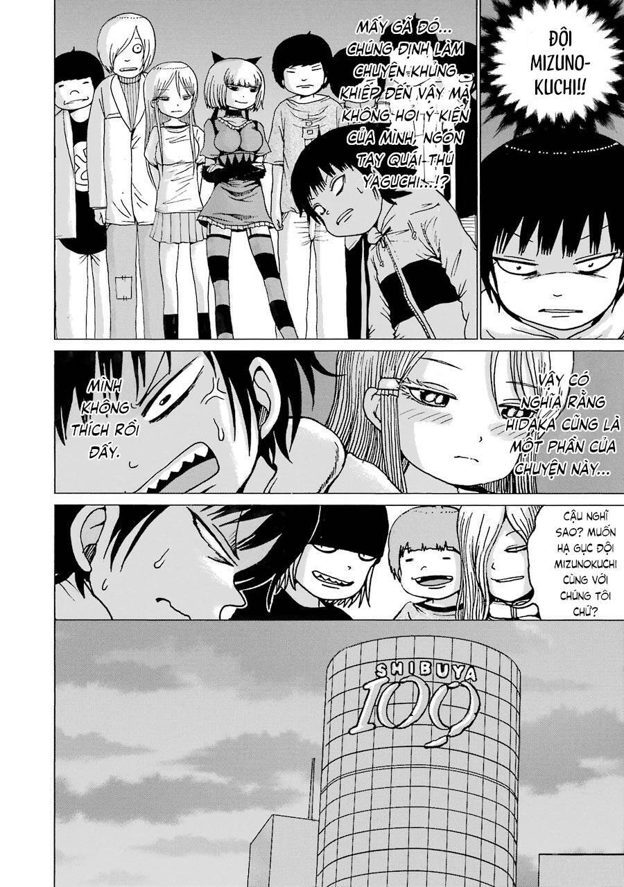 Hi Score Girl Chương 42 Ảnh 27