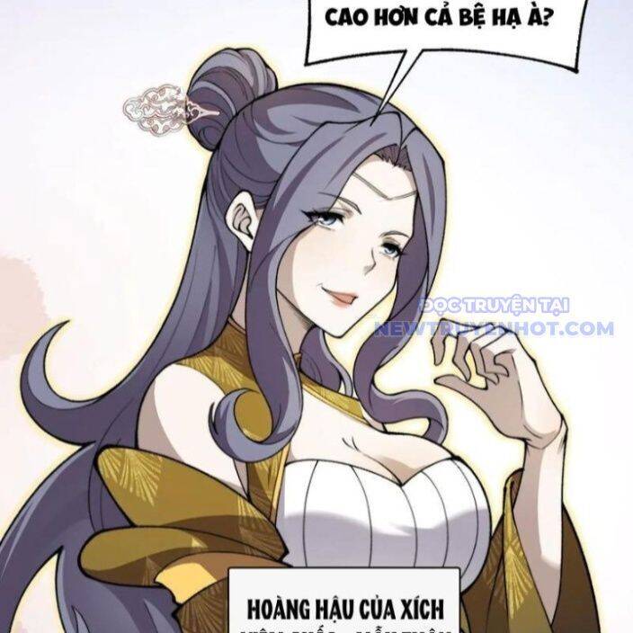 Sức Mạnh Tối Đa? Ta Lại Là Vong Linh Sư! Chương 84 Ảnh 41