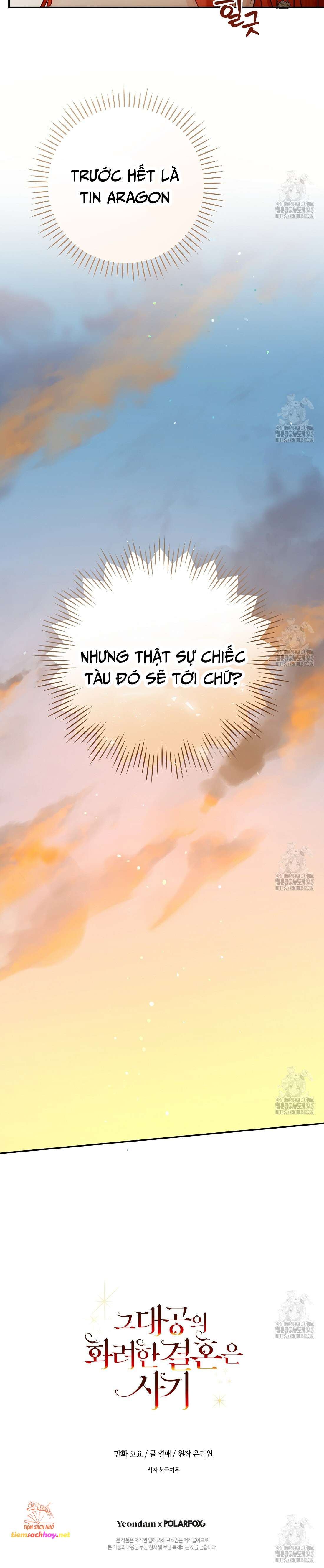 Cuộc Hôn Nhân Xa Hoa Của Đại Công Tước Là Giả Chương 60 Ảnh 17