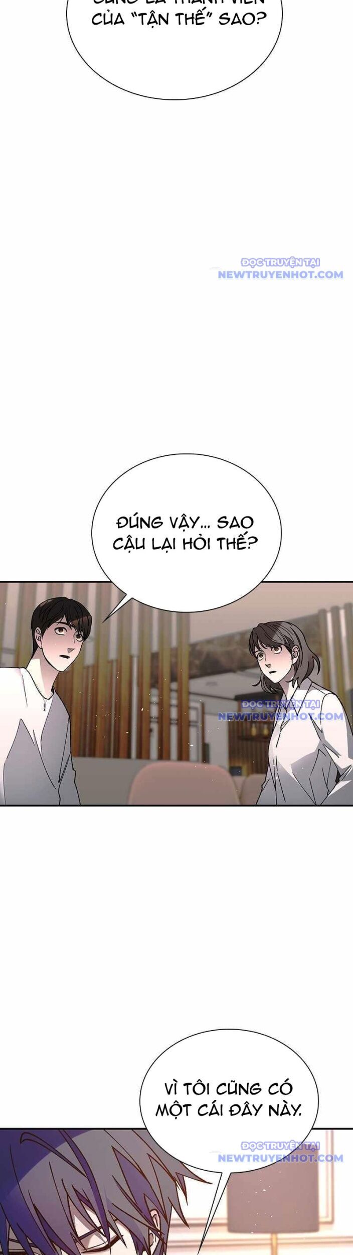 Tận Thế Cũng Chỉ Là Trò Chơi Chương 77 Ảnh 20