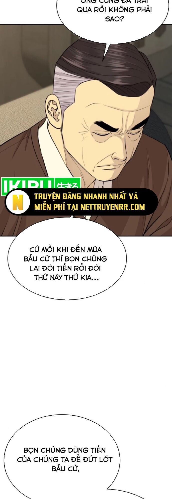 Cháu Trai Thiên Tài Của Vua Cho Vay Nặng Lãi Chương 48 Ảnh 11