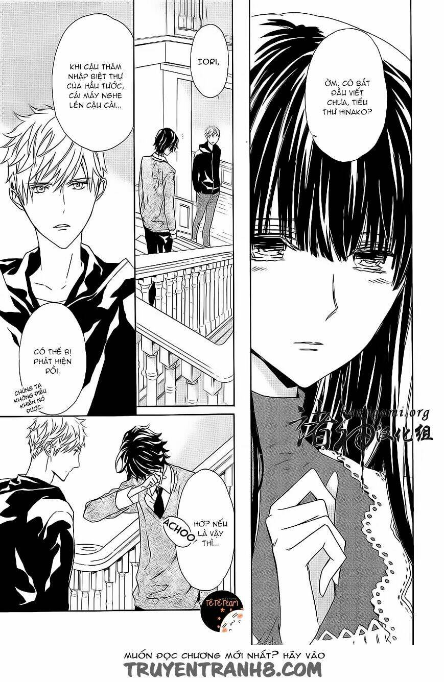 Tsuki No Shizumu Made Chương 7 Ảnh 11