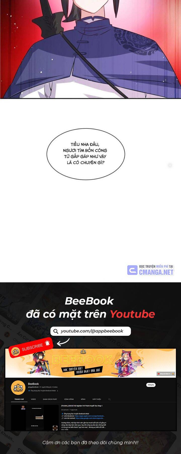 Vô Tận Thôn Phệ Chương 239 Ảnh 22