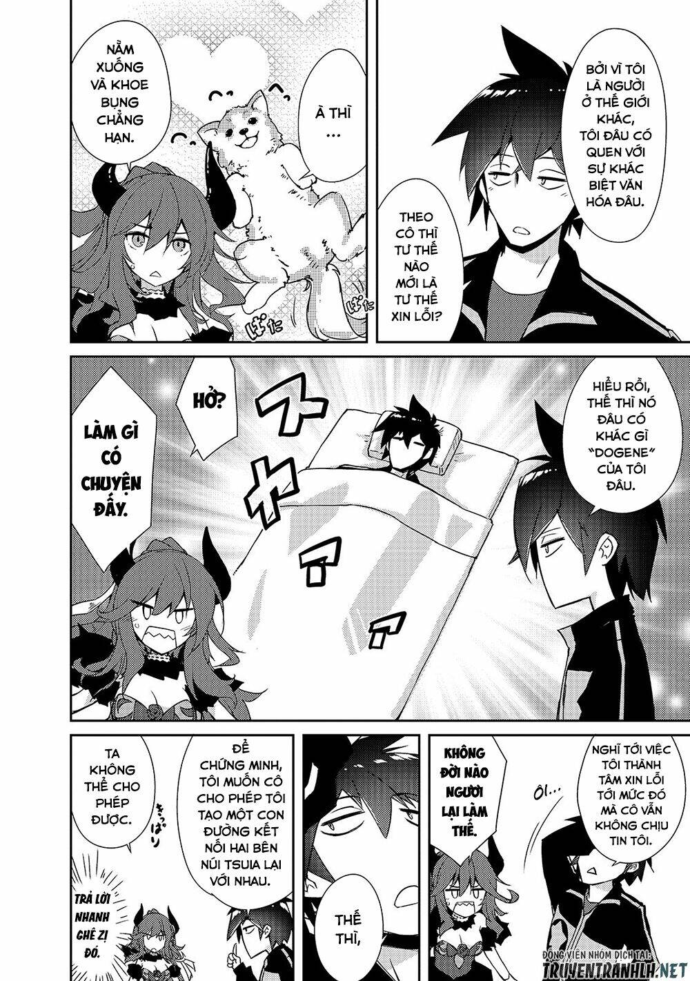 Lazy Dungeon Master Chương 19 Ảnh 22