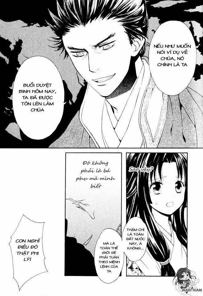 Gou - Hime-Tachi No Sengoku Chương 2 Ảnh 19