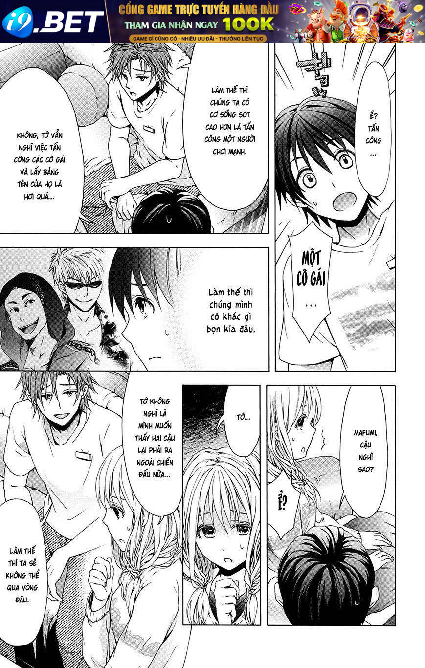 Savanna Game: The Comic Manga Chương 18 Ảnh 11