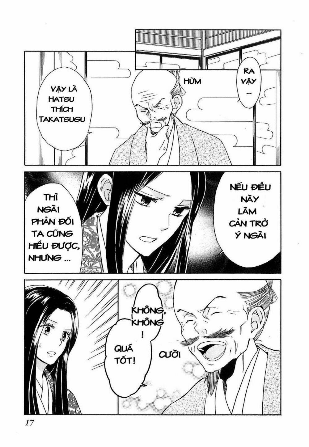 Gou - Hime-Tachi No Sengoku Chương 4 Ảnh 24