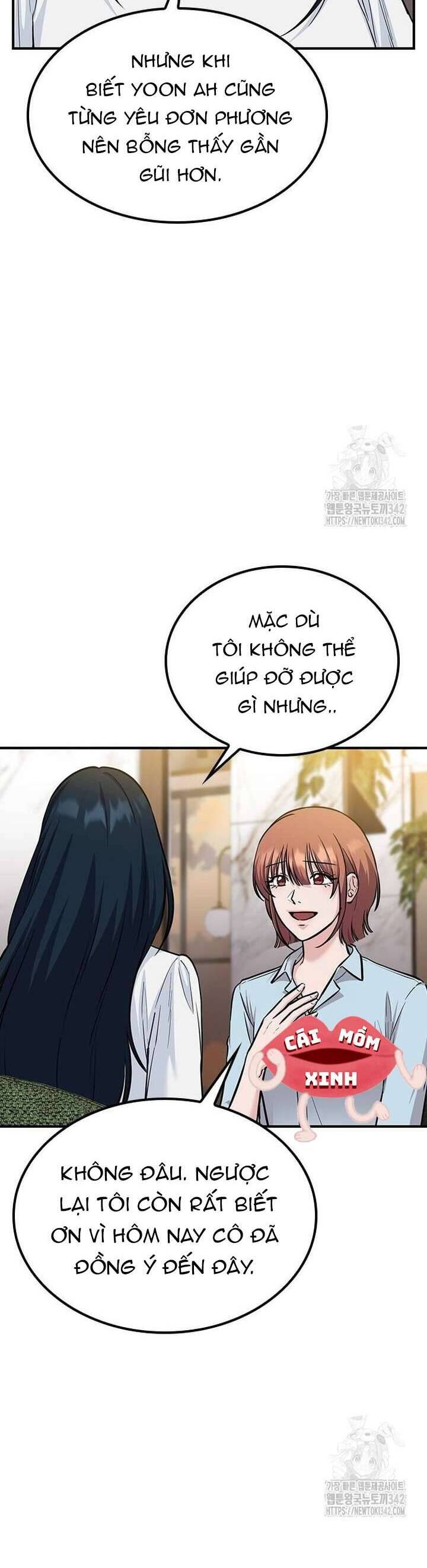 Tăng Ca Đêm Muộn Chương 31 Ảnh 21