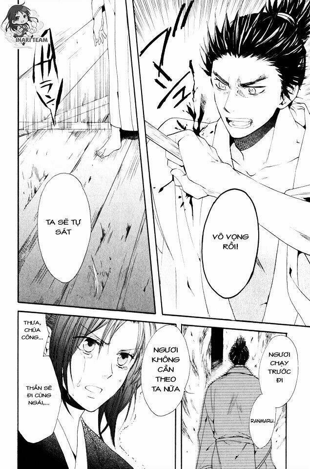 Gou - Hime-Tachi No Sengoku Chương 2 Ảnh 38