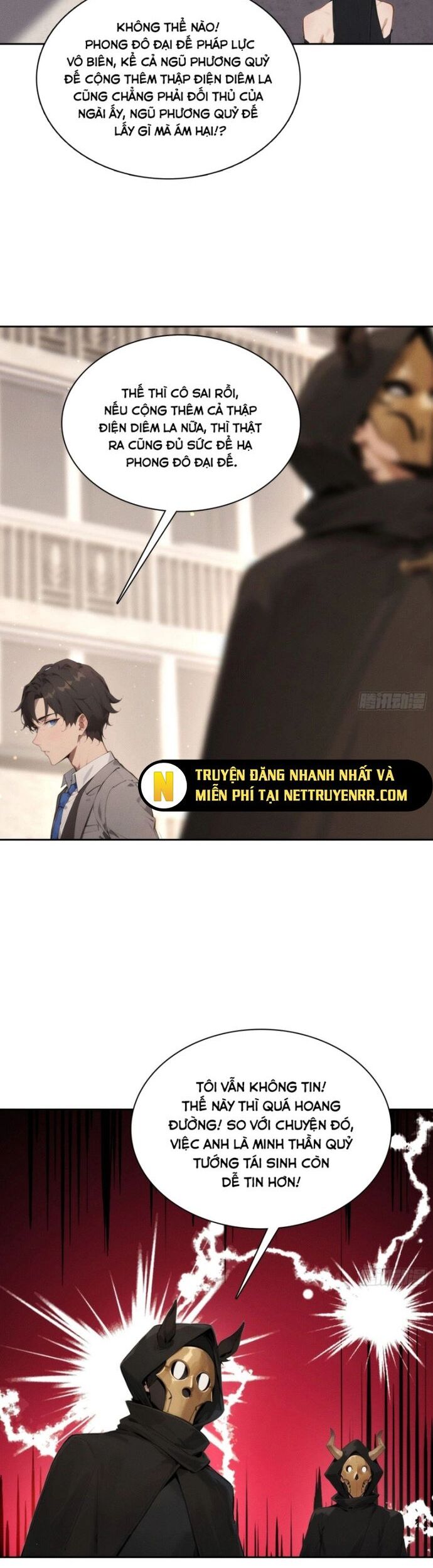 Ta Lại Trở Thành Bạch Vô Thường Chương 17 Ảnh 21