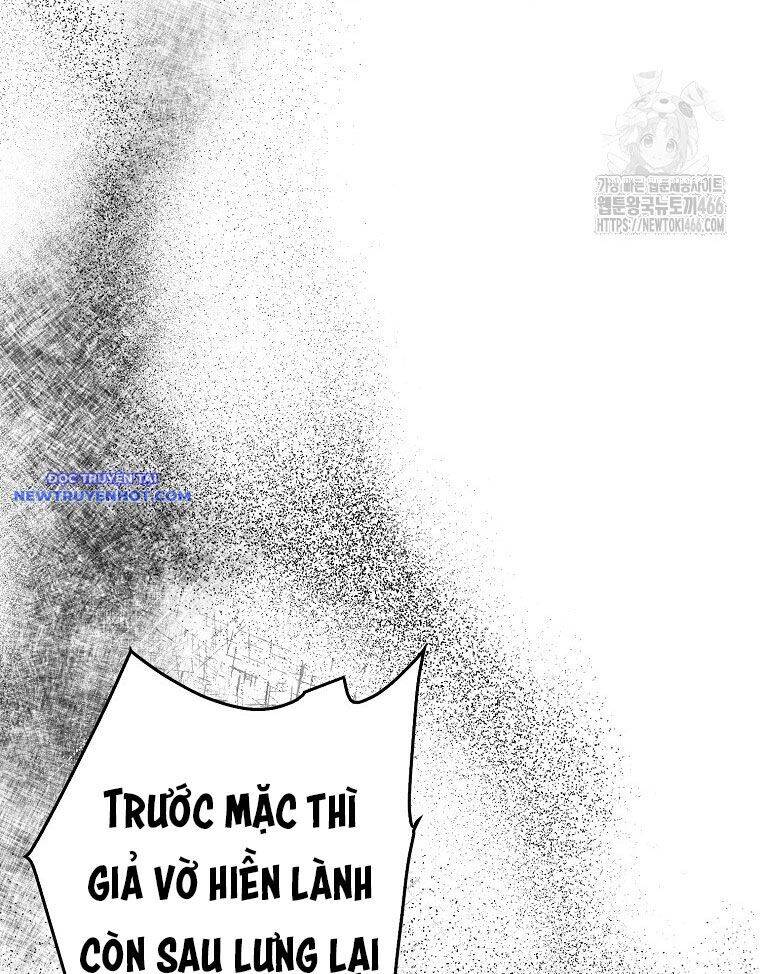 Tân Binh Triệu Đô Chương 43 Ảnh 66