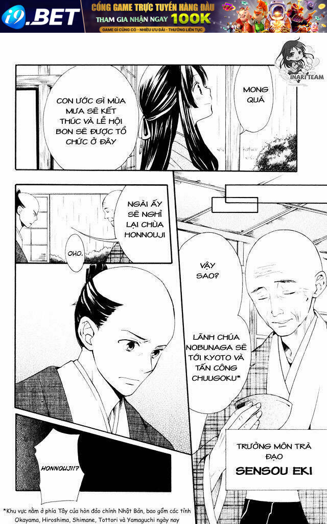 Gou - Hime-Tachi No Sengoku Chương 2 Ảnh 30