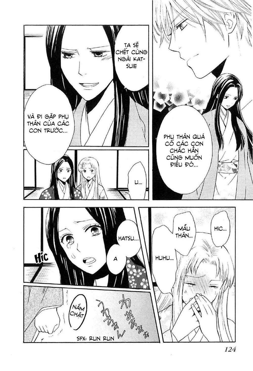 Gou - Hime-Tachi No Sengoku Chương 3 Ảnh 15