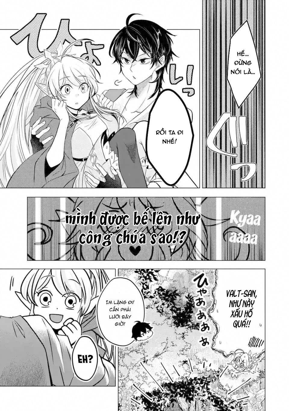 Level 0 No Maou-Sama, Isekai De Boukensha Wo Hajimemasu Chương 3.2 Ảnh 15