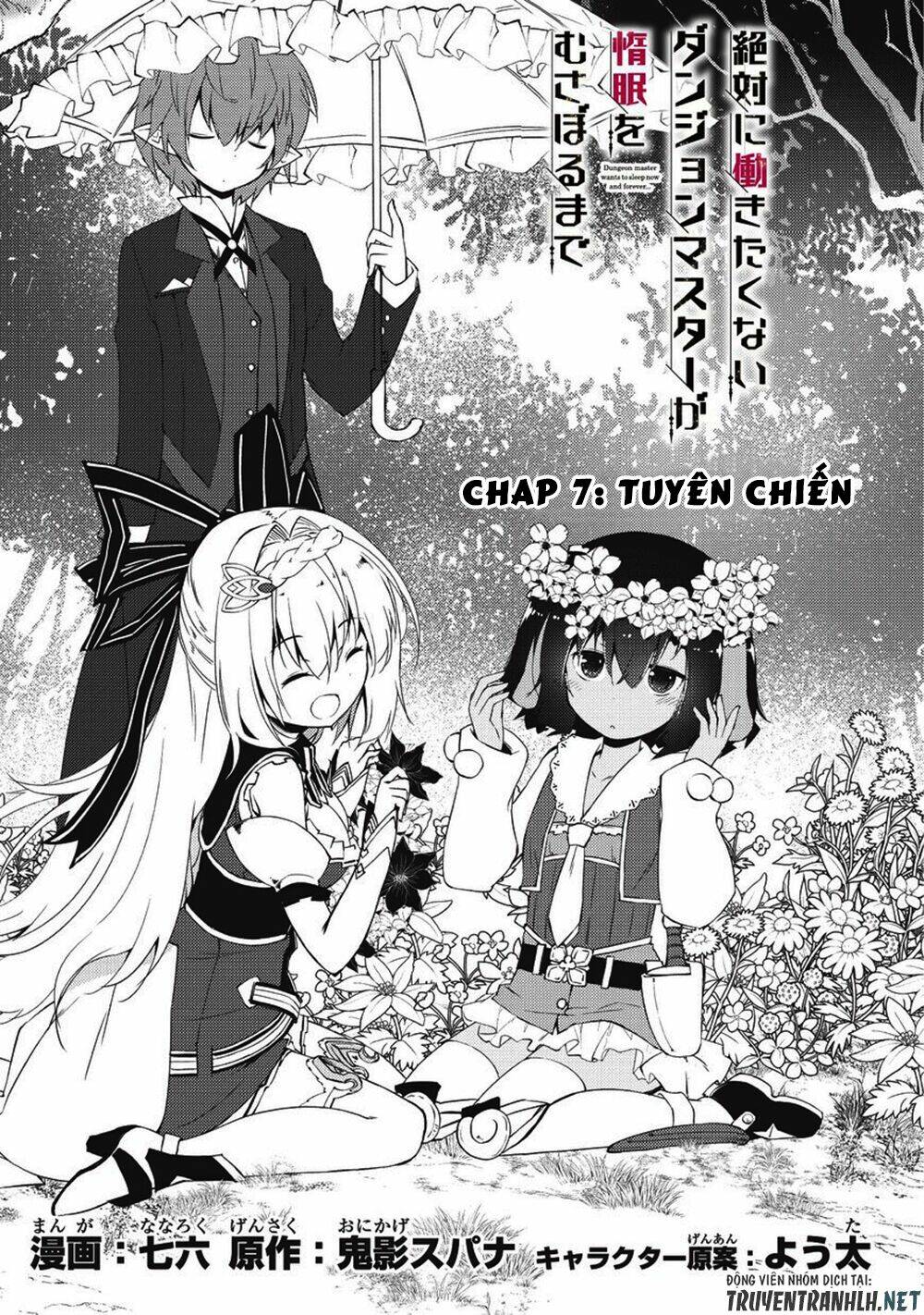 Lazy Dungeon Master Chương 7 Ảnh 4