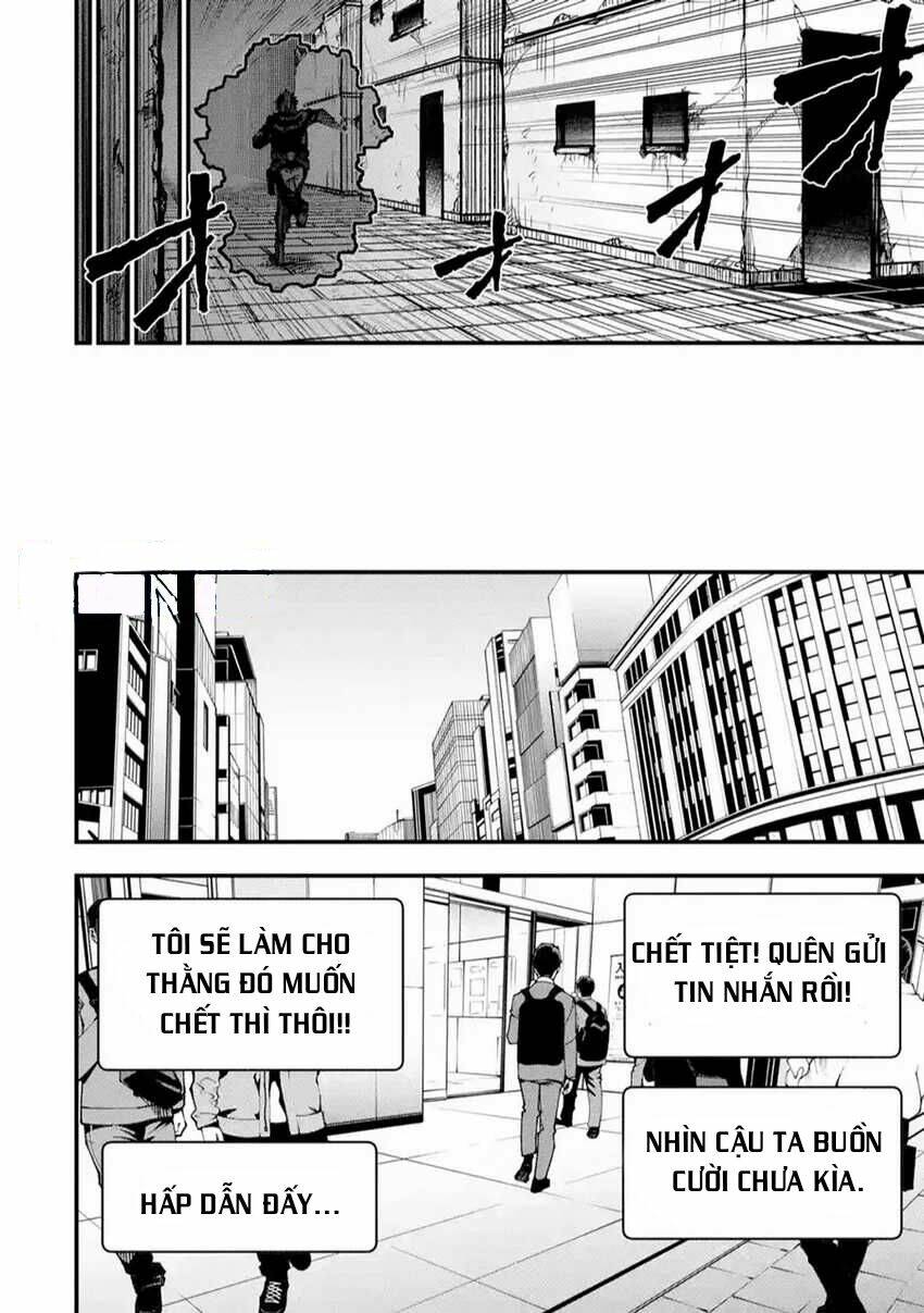 Ore Ni Wa Kono Kuragari Ga Kokochi Yokatta. Chương 3 Ảnh 19