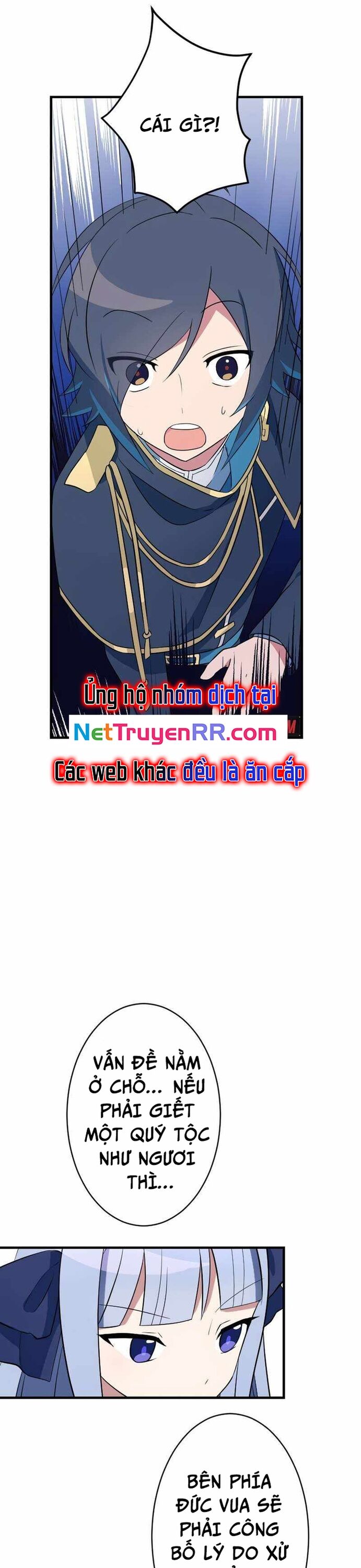 Từ Trước Đến Nay Ta Chưa Từng Coi Trọng Nó Chương 15 Ảnh 17