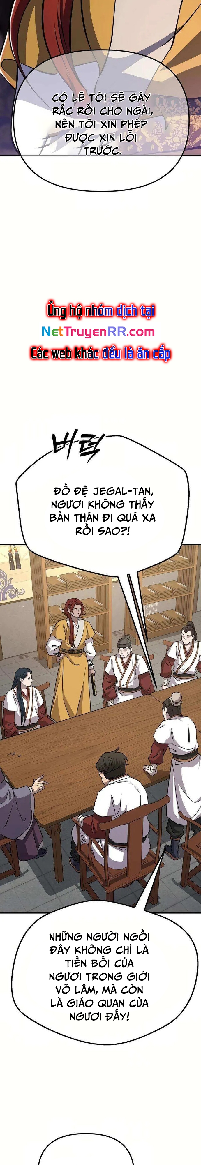 Cao Thủ Võ Lâm Đến Tuổi Kết Hôn Chương 23 Ảnh 3