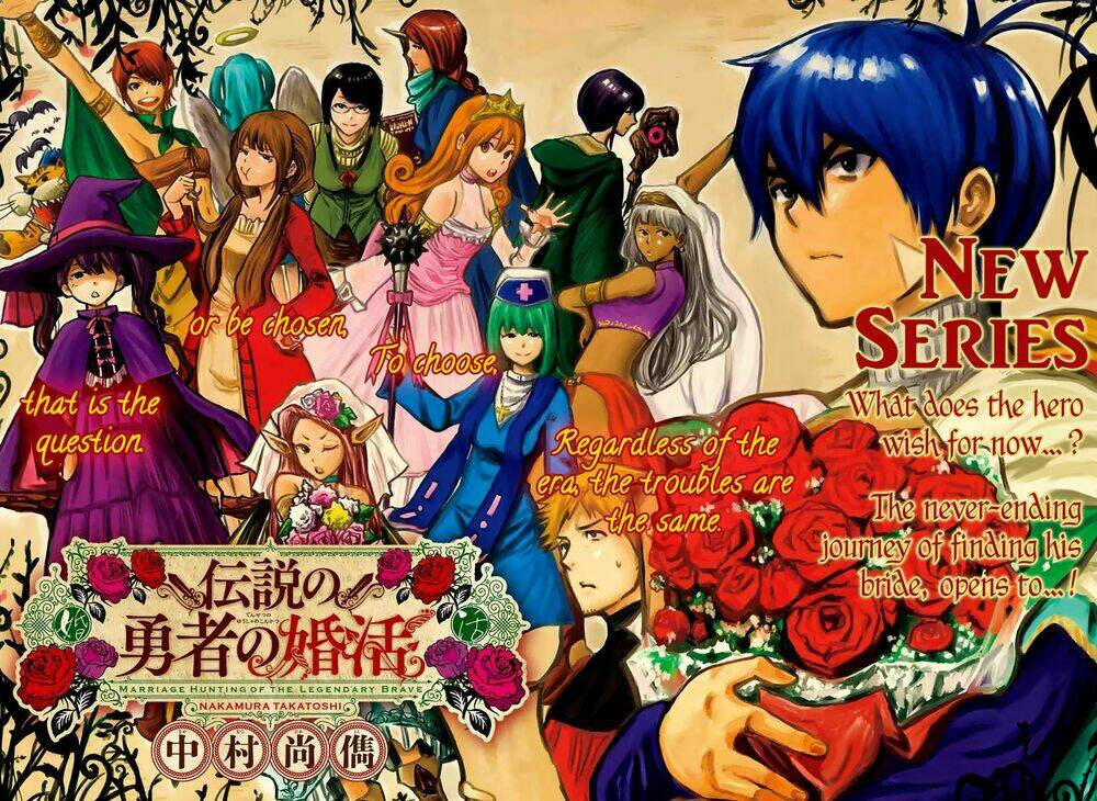 Densetsu No Yuusha No Konkatstu Chương 1 Ảnh 5