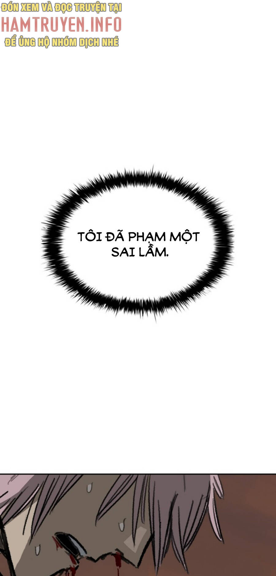 Fray Chương 11 Ảnh 4