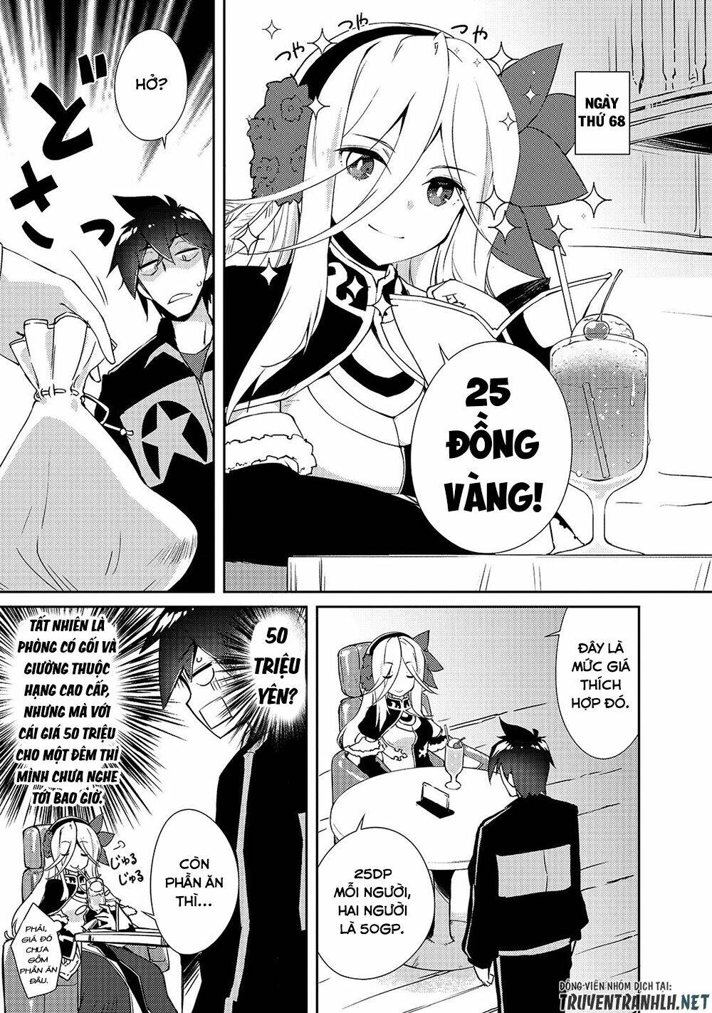 Lazy Dungeon Master Chương 18 Ảnh 9