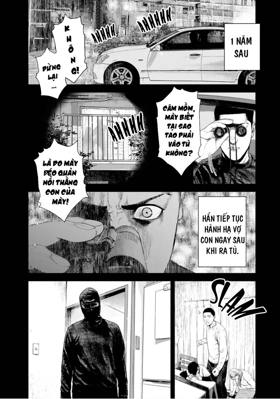 Furitsumore Kodoku Na Shi Yo Chương 11 Ảnh 16