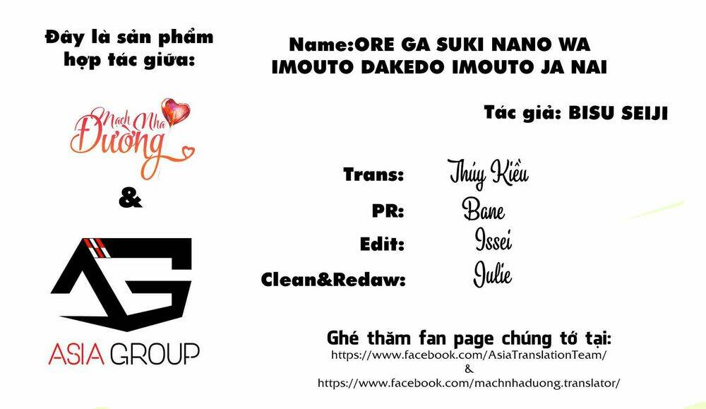 Em Gái Tôi Là Một Tiểu Thuyết Gia Chương 3 Ảnh 3