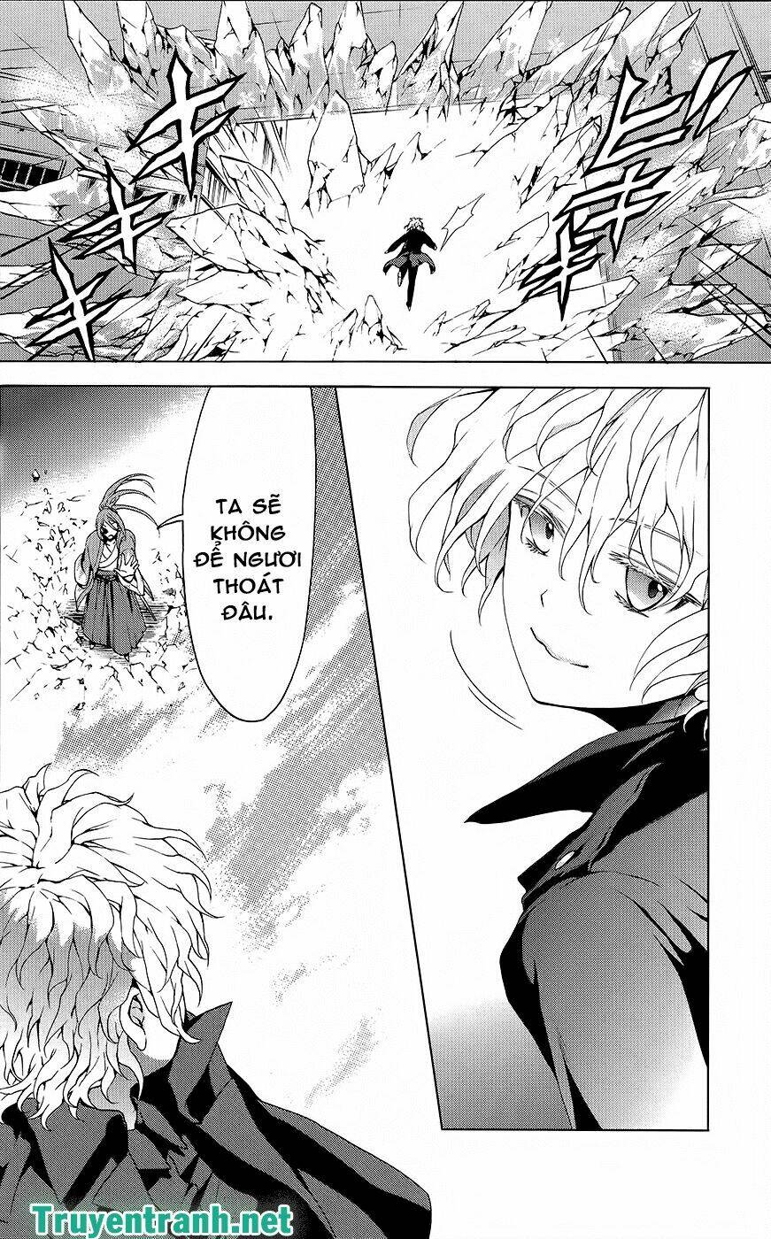 Savanna Game: The Comic Manga Chương 25 Ảnh 10