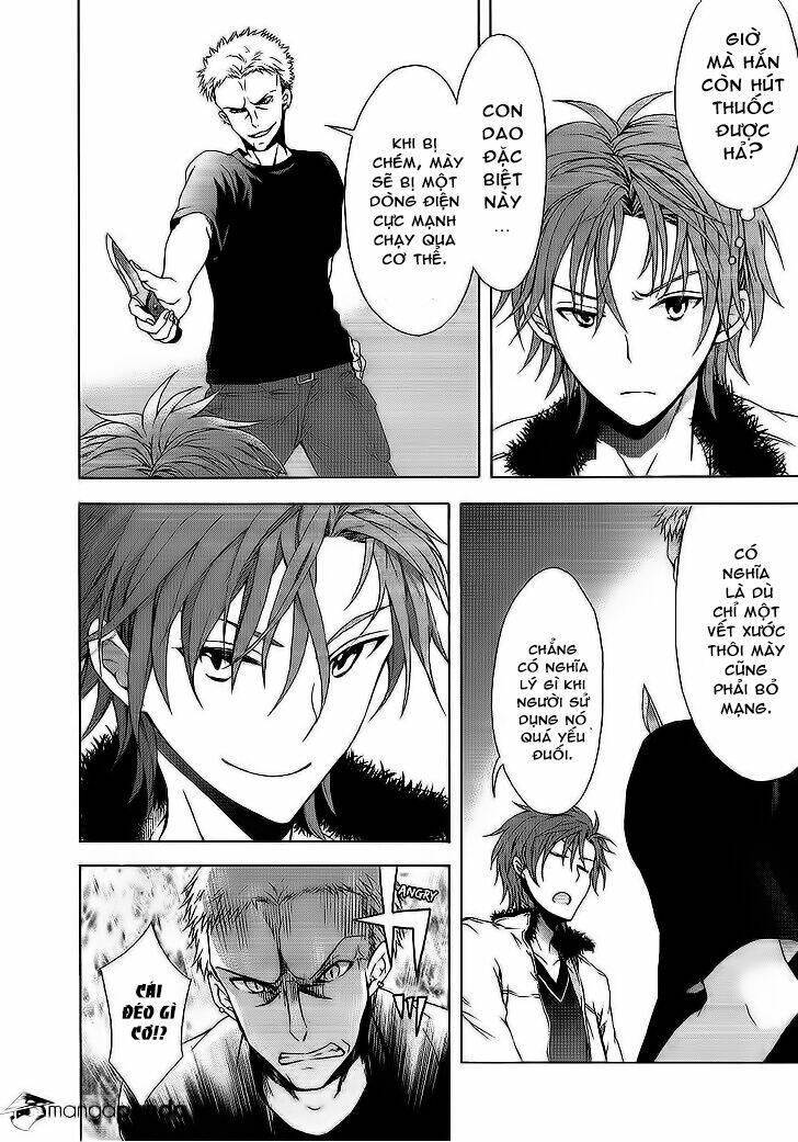 Savanna Game: The Comic Manga Chương 13 Ảnh 4
