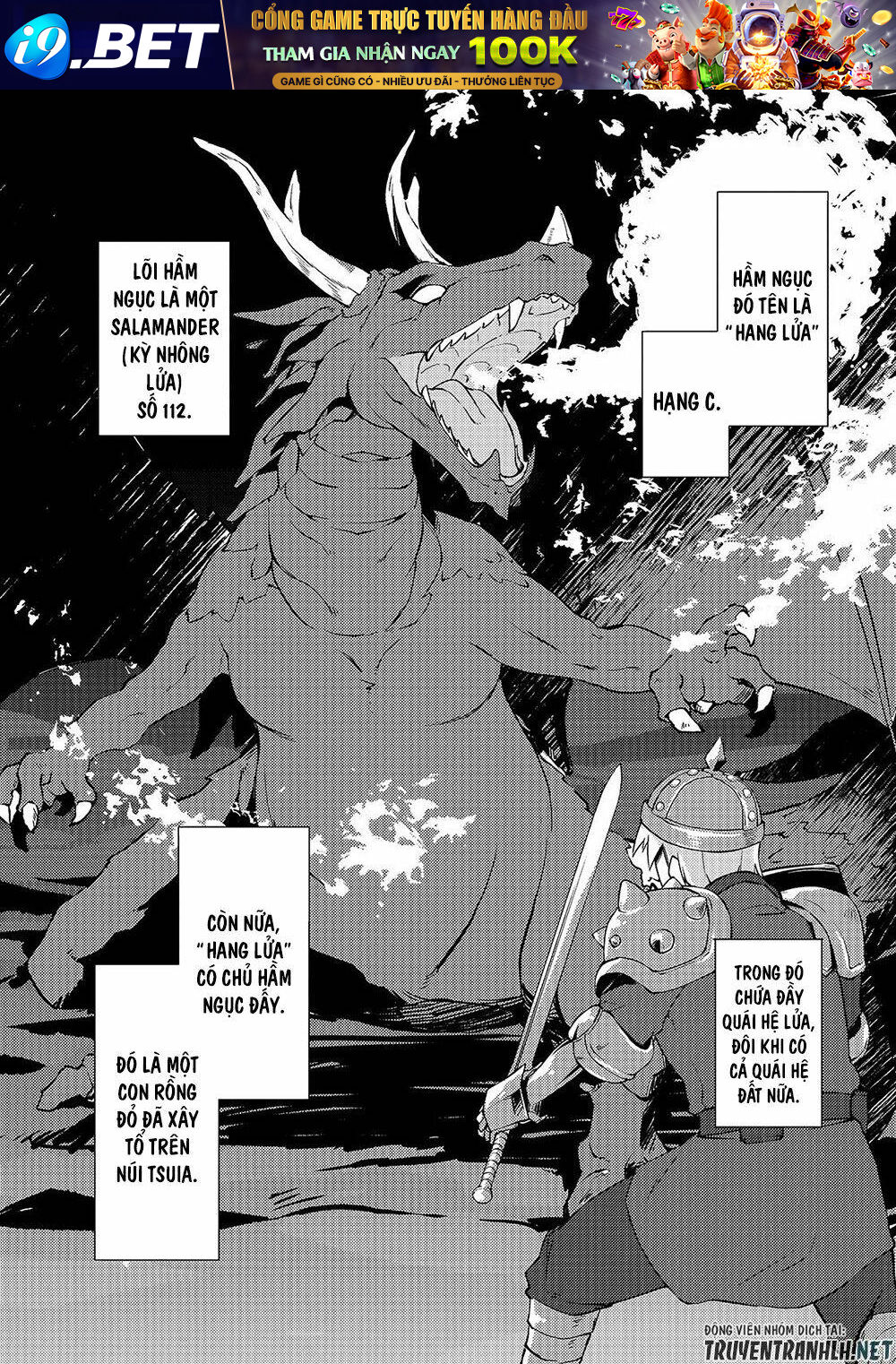 Lazy Dungeon Master Chương 18 Ảnh 20